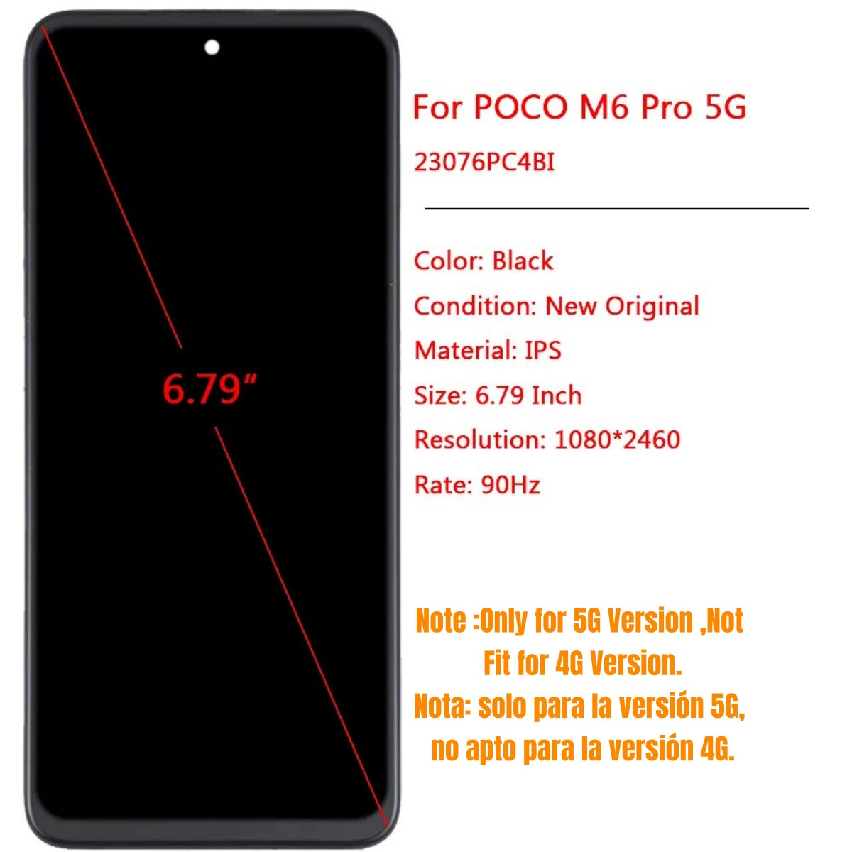 is always on display available in poco m6 pro 5g