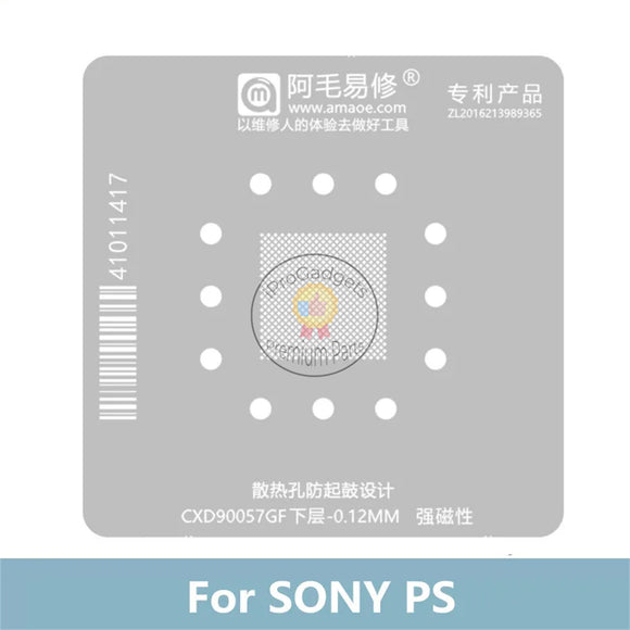 Amaoe 0.12mm CXD90057GF Strong Magnetic BGA Reballing Stencil for Sony PS Gaming Console Planting Tin Steel Mesh Template