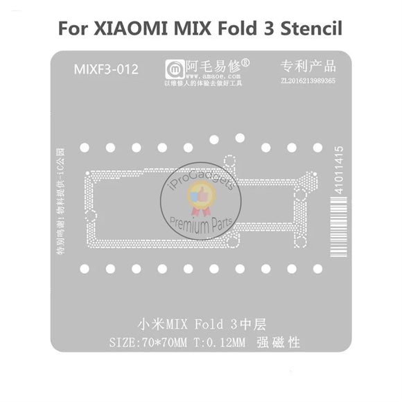 Amaoe MIXF3-012 Strong Magnetic 0.12mm 70*70mm BGA Reballing Stencil for Xiaomi Mix Fold 3 Middle Layer Solder Tin Steel Mesh