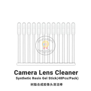 2UUL CL21 48PCS/Pack Camera Lens Cleaner Synthetic Resin Gel Stick Type for Phone Camera Screen Removal Dust Cleaning Tools