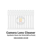 2UUL CL21 48PCS/Pack Camera Lens Cleaner Synthetic Resin Gel Stick Type for Phone Camera Screen Removal Dust Cleaning Tools