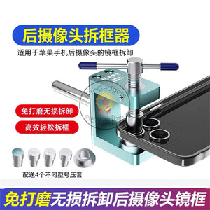 JTX CK9 Professional Rear Camera Frame Remover for iPhone 11 to 15Pro Max