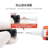 YCS Lead-free High Temperature Drop Point Free Disassembly Comprehensive Paste for Mobile Phone Repair Welding Repair Flux Tools