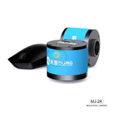 Mijing MJ-2K Portable High-definition Camera Suitable for Mobile Phone Computer Motherboard Repair