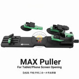 2UUL DA08 Pro Puller Universal Heating-free LCD Screen Separator Clamp with Mobile Phone Quick Repair Disassembly Fixture Tool