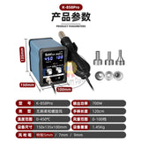 Kaisi 858PRO High-Power Hot Air Gun Welding Station Mobile Phone Repair Intelligent Air Gun Station