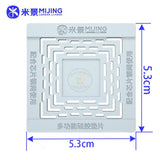 Mijing Multifunctional Chip CPU Tin Planting Pad for Mobile Phones Removing Glue Reballing Insulation