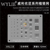 WL-89 90 91 92 BGA Reballing Stencil Template For Xiaomi 13 13pro 13ultra Samsung S22 S22+ S22u1tra S901 S906 S908 Steel