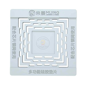 Mijing Multifunctional Chip CPU Tin Planting Pad for Mobile Phones Removing Glue Reballing Insulation