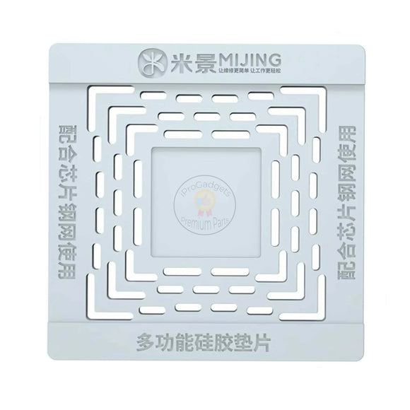 Mijing Multifunctional Chip CPU Tin Planting Pad for Mobile Phones Removing Glue Reballing Insulation