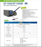 Atten ST-1503 ST-3150 150W High Power High Frequency Digital Display Intelligent Constant Temperature Havya Soldering Station