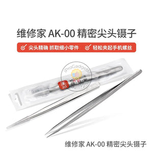 YCS AK-00 High Precision Hand-Polished Tweezers Tip Non-Slip DIY Tweezers Clip Electronic Mobile Phone Repair