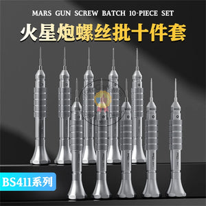 PPD BS-411 10-in-1 Precision Disassemble Screwdriver Set For Mobile Phone Repair Tool