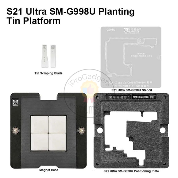 Amaoe Middle Layer BGA Reballing Stencil for SAMSUNG S21 Ultra SM-G998U/W/0/D Tin Planting Platform Position Plate Soldering Net