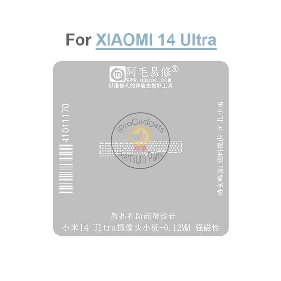 Amaoe BGA Reballing Stencil Template for Xiaomi 14 Ultra 14U Camera Small Board Phone Repair Tools