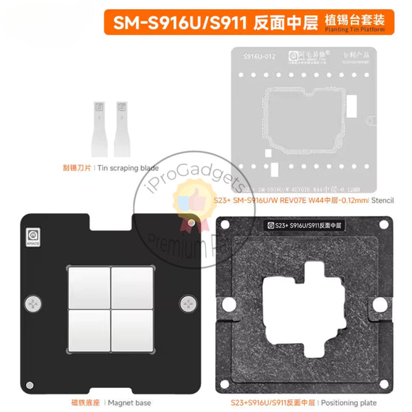 Amaoe S23+ Reverse Side Middle Frame BGA Reballing Stencil Platfrom for Samsung Galaxy S916U/S911 Motherboard Repair Fixture