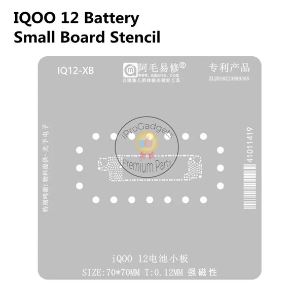 Amaoe IQ12-XB 70*70mm 0.12mm BGA Reballing Stencil Template for IQOO 12 Battery Board Repair Solder Tin Steel Net