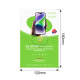 SunShine SS-057RK HD Water Gel Screen EPU Film 50 PCS