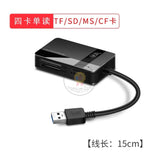 Chuanyu C368 4-in-1 Universal Memory Smart Card USB 3.0 Card Reader for SD/TF/ CF/MS