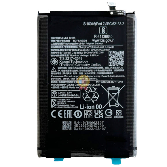 Replacement Battery BN66 for Xiaomi Poco C40 220333QPG Genuine