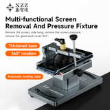 XZZ X4 4 In 1 Multifunctional Dismantling Screen Pressure Fixture