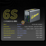 Mechanic C-POWER 6 Ports Portable Fast Smart Charging Station for Mobile Phone Charging Detection