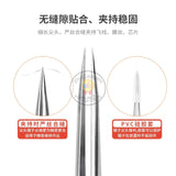 YCS AK-00 High Precision Hand-Polished Tweezers Tip Non-Slip DIY Tweezers Clip Electronic Mobile Phone Repair