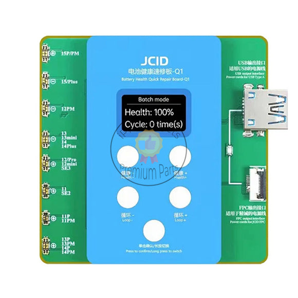 JC JCID Q1 Battery Efficiency Tester Battery Health Quick Repair Board for iPhone 11-15Pro MAX