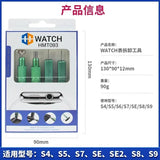 4 in 1 Watch Disassembly Tool iWatch Repair Tool Set For Apple Watch Crown/Battery/Flex Opening Prying