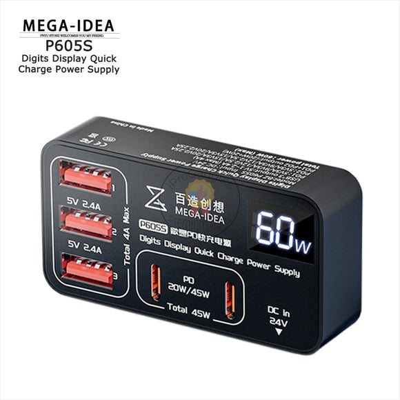 Qianli Meag-Idea P605S 5-ports Quick Charge Power Supply Intelligent Fast Charging 60W LED Digits Display Charging Tool