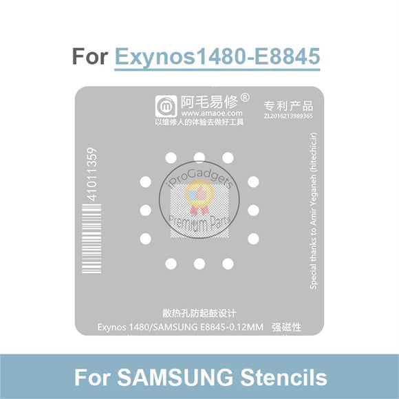 Amaoe Exynos1480 Strong Magnetic BGA Reballing Stencil for SAMSUNG E8845 0.12mm CPU Repair Planting Tin Steel Mesh Template