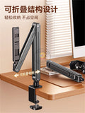 Foldable Rotatable Long Arm Holder for 5 to 13 inches Phone / Tablet