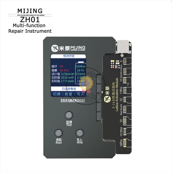 Mijing ZH01 Multi-function Dot Matrix Battery Repair Programmer Solder-Free Repair Battery Data Recovery Tester