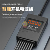 WYLIE WL-638 Smart Power Supply Cable for iPhone & Android Motherboard Battery Boot Line Over Voltage Protection