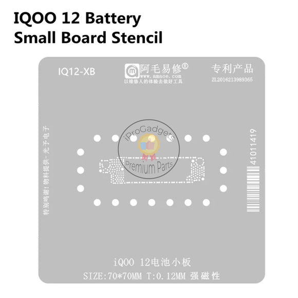 Amaoe 0.12mm Strong Magnetic BGA Reballing Stencil for AX211D2W WIFI Module BGA Chip Repair Planting Tin Steel Mesh Template