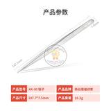 YCS AK-00 High Precision Hand-Polished Tweezers Tip Non-Slip DIY Tweezers Clip Electronic Mobile Phone Repair