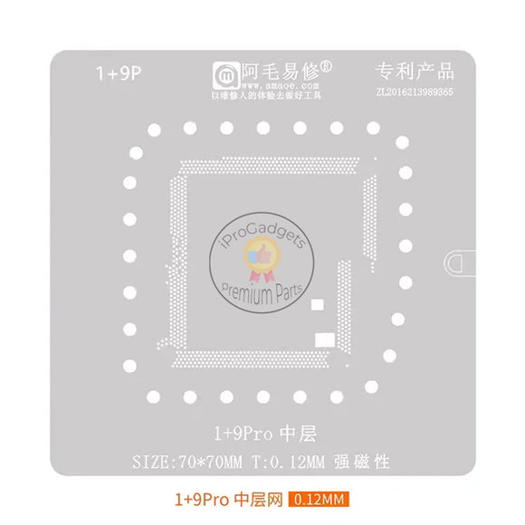 AMAOE Middle Layer BGA Reballing Stencil for Oneplus 9 Pro/10 Pro/11/12 0.12mm