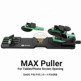 2UUL DA06 MAX Puller Screen Opener for Mobile Phone Tablet with Double Suction Cup LCD Screen Back Cover Disassemble Fixture