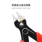 YCS S-PK Pliers Multi-tool Mobile Phones Edc Repair Shield Industrial Electronic Copper Wire Iron Wire Cutting Pliers Hand Tools