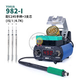 Yihua 982-i Soldering Station Rapid Heating Compatible with C210 C245 Soldering Iron Tips