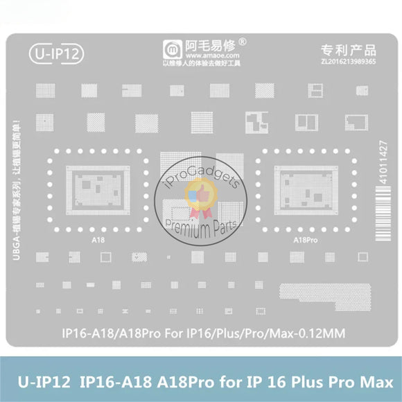 Amaoe U-IP12 0.12mm CPU BGA Reballing Stencil for iPhone 16 Series Apple A18 / A18 Pro CPU