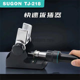 SUGON TJ-28 Hot Air Gun Rework Station Handle Bracket Frame Sleepseat Compatible for 861/856/858/857/868/9008/8610/8620/2009/2020 Base