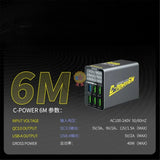 Mechanic C-POWER 6 Ports Portable Fast Smart Charging Station for Mobile Phone Charging Detection