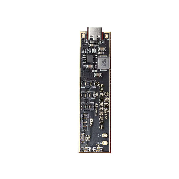 C-001 Smart Charging Activation Board For iPhone